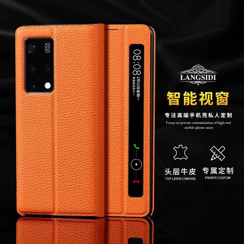 华为matex2手机壳 matex2翻盖式智能皮套保护套x2折叠屏全包防摔