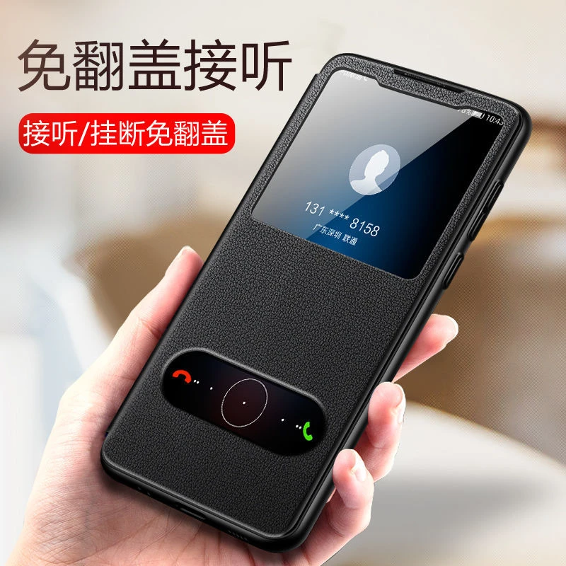 华为nova9手机壳 nova9pro保护套皮套翻盖全包镜头防摔软壳新款潮