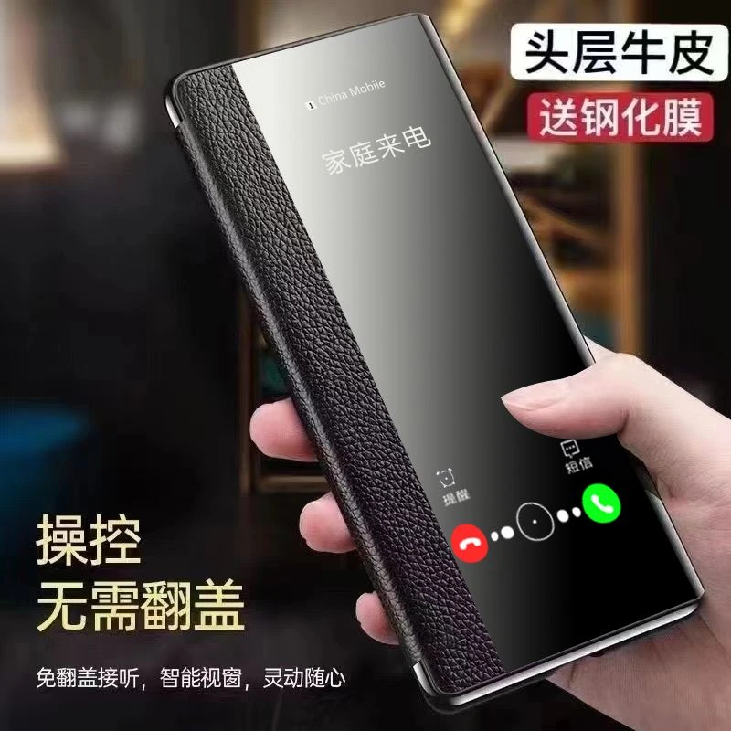 华为nova10手机壳nova10pro保护套硅胶翻盖皮套全包防摔软壳男女