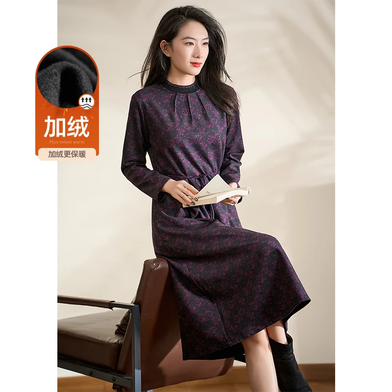 迪欧芙加绒圆领轻奢上档次2024冬新款减龄保暖女连衣裙#DLQ17596