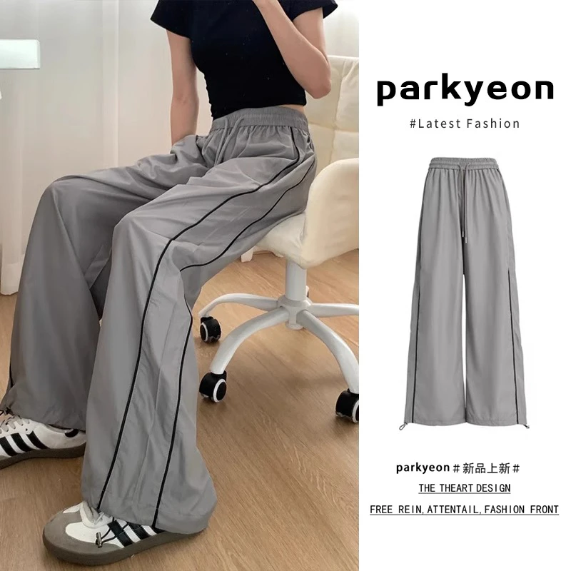 灰色速干休闲运动裤女薄款夏季直筒阔腿登山裤高腰宽松伞兵工装裤