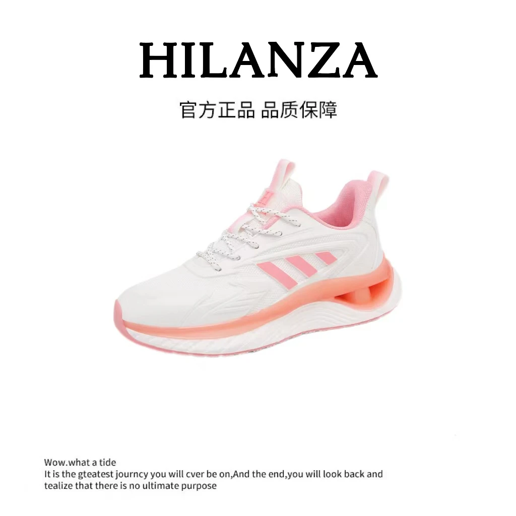 专柜2980！ HILANZA   轻奢高档  意式定制超软防滑减震情侣LI