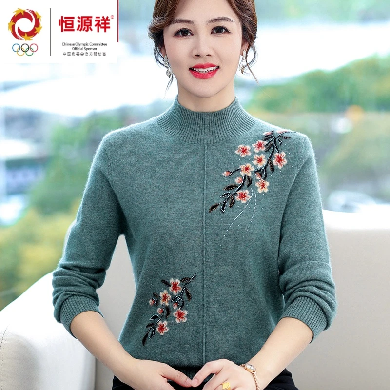 恒源祥纯山羊绒衫女秋冬中老年加厚半高领毛衣妈妈绣花羊毛打底衫