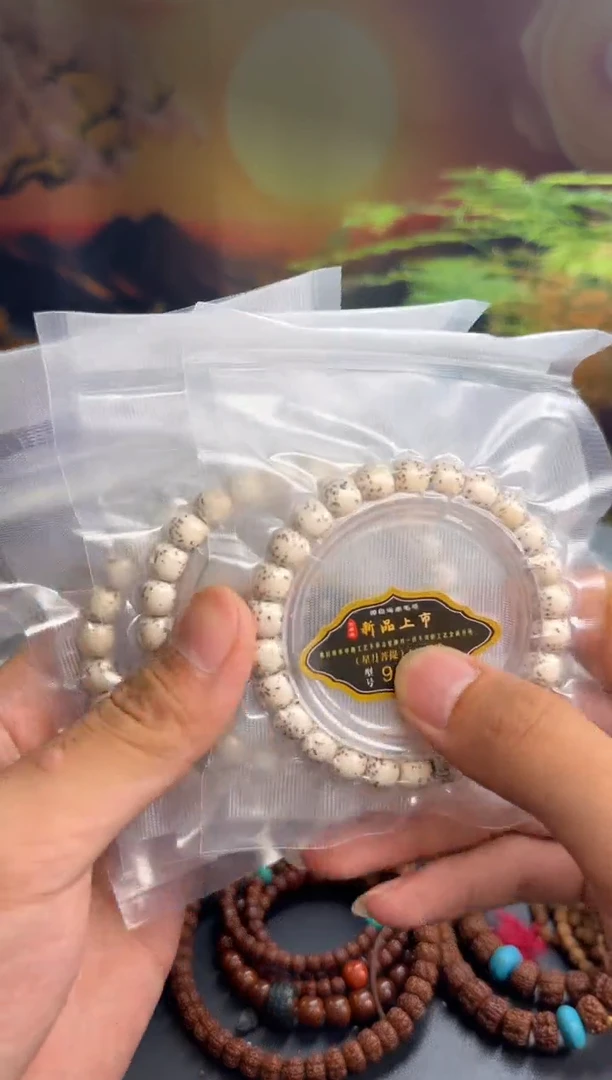 【闪购商品】星月菩提吊坠星月大留白尺寸9*8