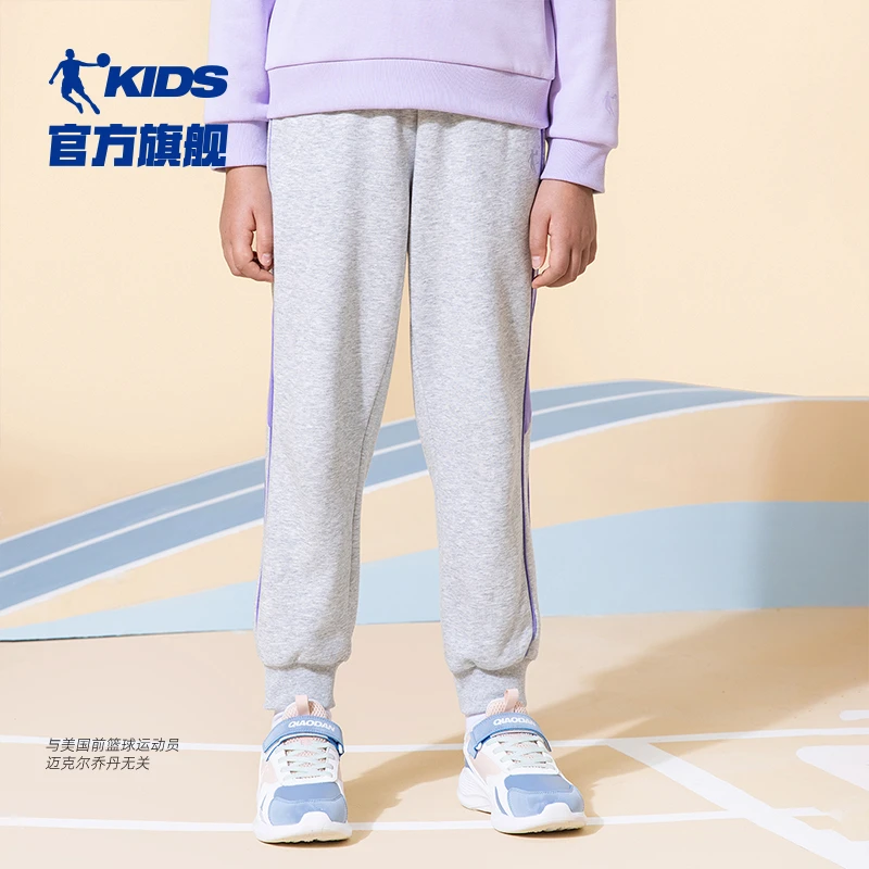 中国乔丹儿童童装2024新款女童大童卫裤针织长裤百搭春季宽松长裤