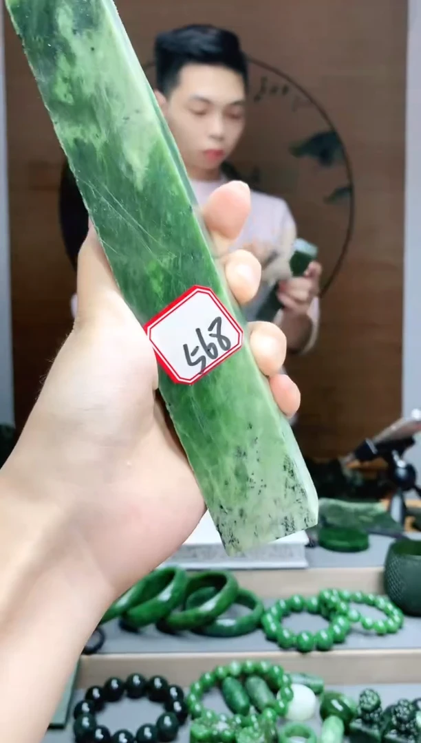 【闪购商品】和田玉珠宝半成品未镶嵌1