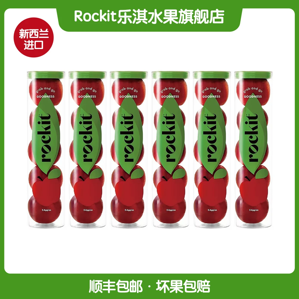ROCKIT/乐淇玲珑休闲脆甜小苹果 245g*6筒