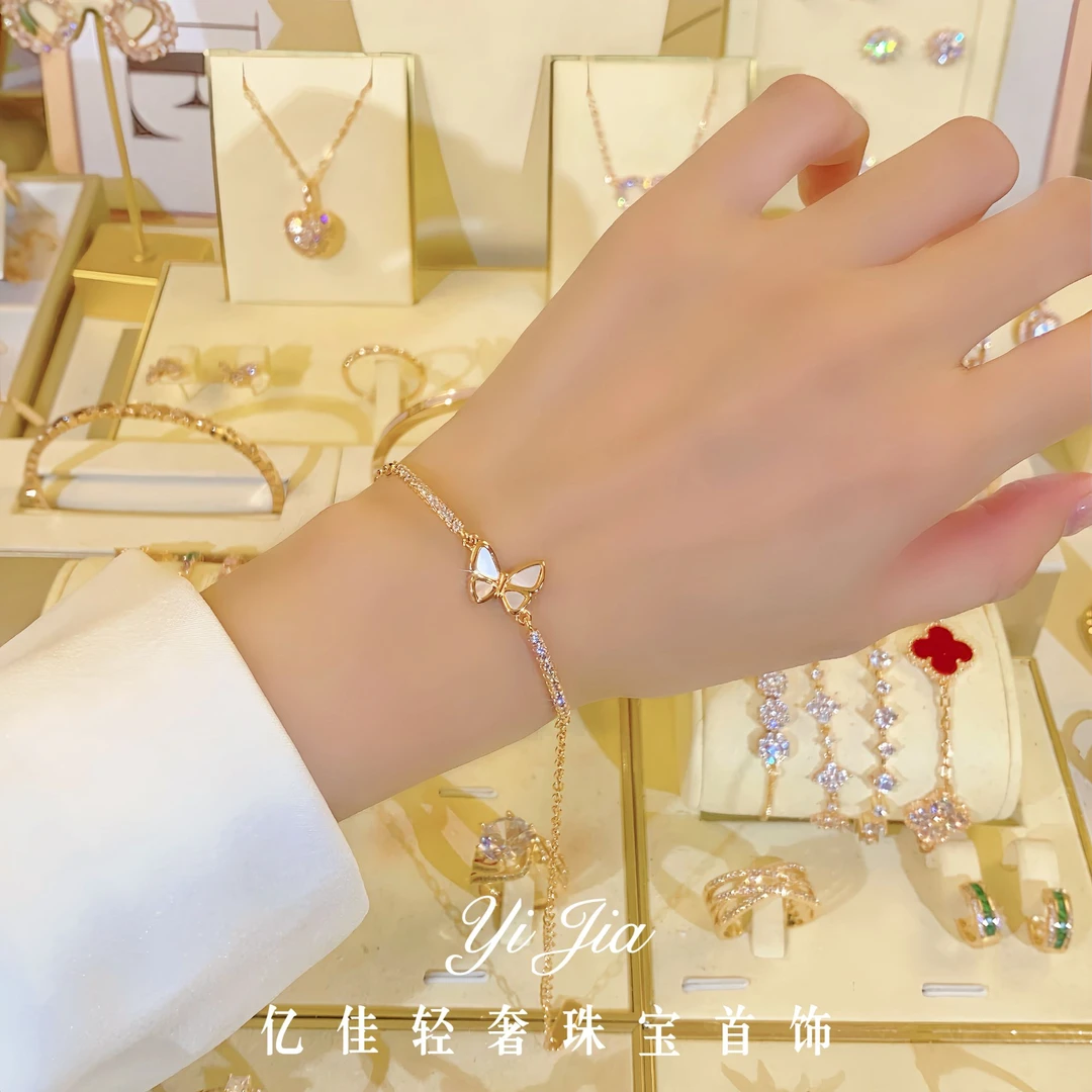 语花印 铜合金贝壳手链 时尚高定系列蝴蝶手链FS1013气质百搭