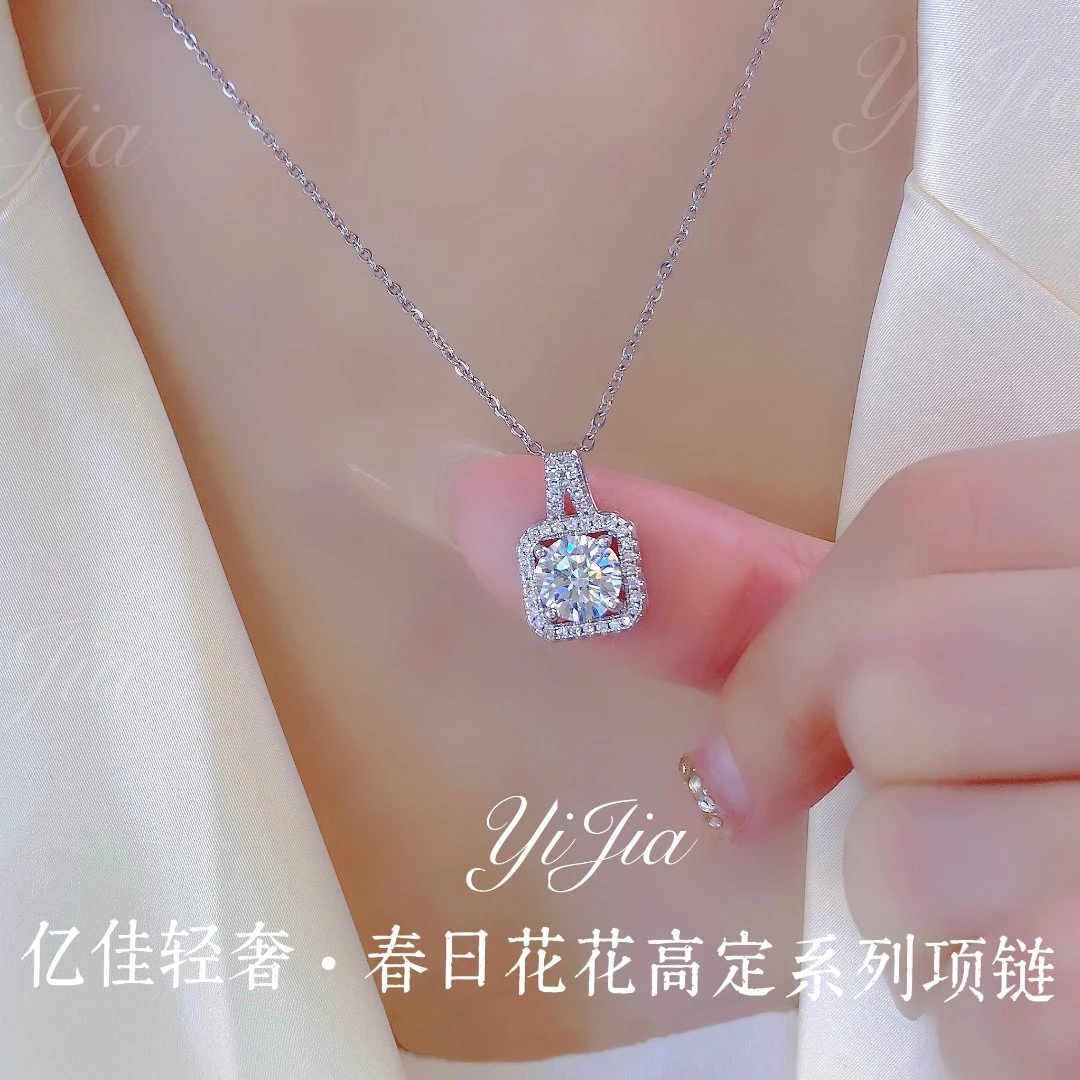 语花印 铜合金合成锆石项链 春日花花高定系列项链 2克拉A576白色