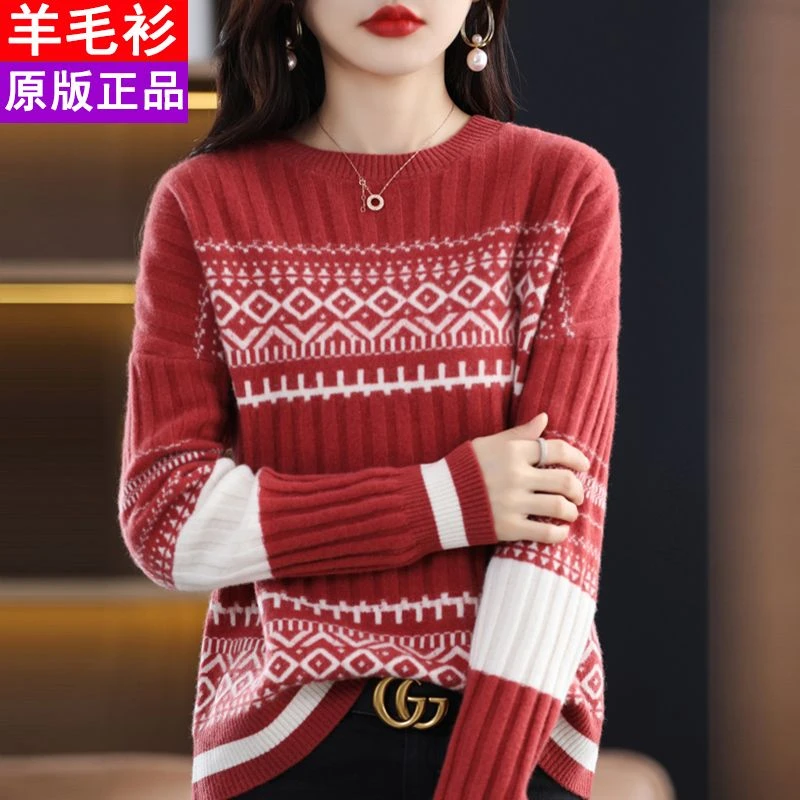 鄂尔多斯市100羊毛衫女秋冬新款圆领复古民族风厚款宽松针织毛衣