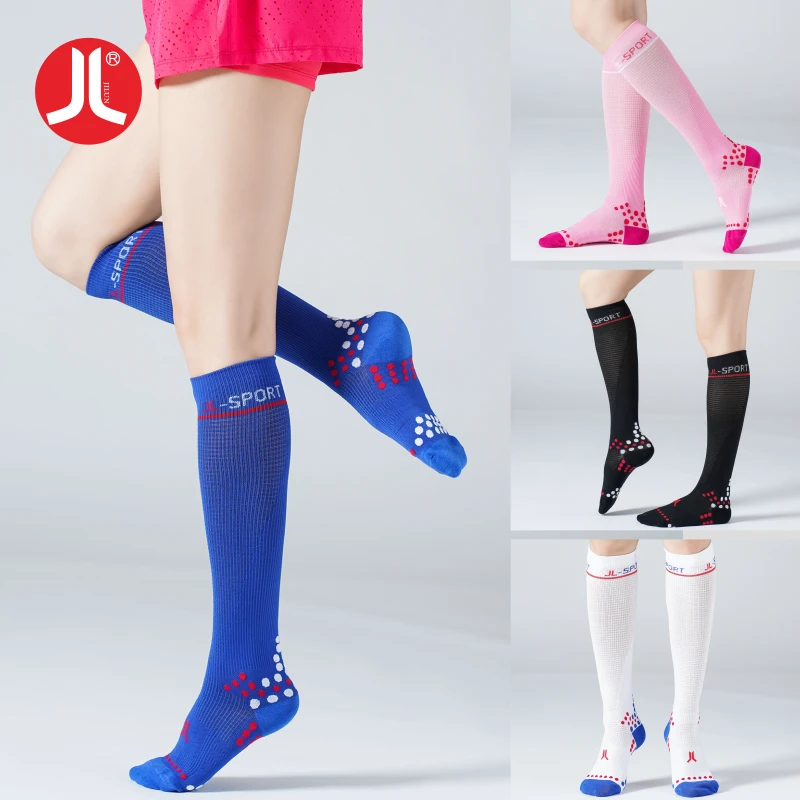 【专属】积仑男女跳操跳绳袜压缩袜跑步压力袜长筒高筒2双装