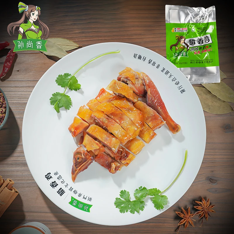 孙尚香腊香鸡半只装200g家庭小份量品质食材加热即食