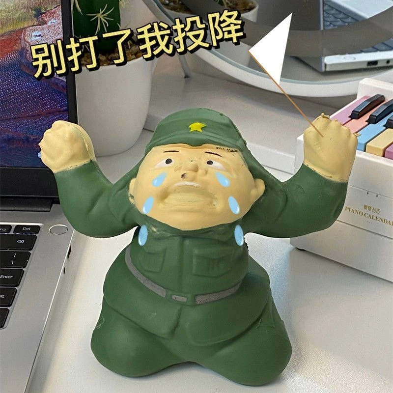 创意大八嘎举起手来发泄解压捏捏乐投降下跪小日本整蛊卡通玩偶