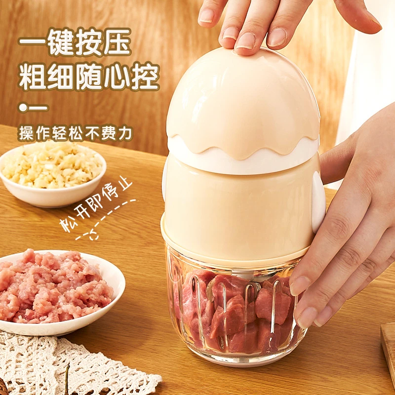 婴儿宝宝辅食机电动绞肉机搅拌米糊迷你家用多功能料理机打泥细腻