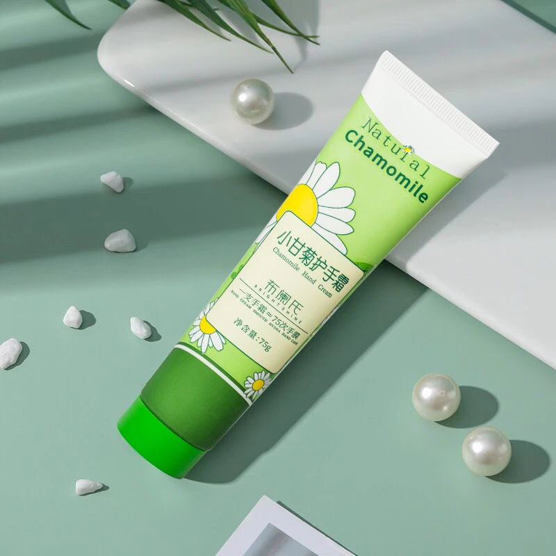 布阑氏小甘菊护手霜滋润修护75g德国洋甘菊成分防干裂保湿PJ4381