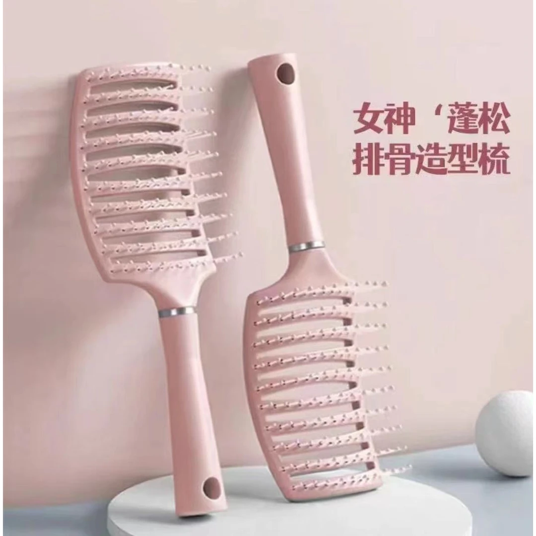 蓬松排骨梳网红大湾梳弧度大板梳镂空美发梳造型卷发梳头皮按摩梳