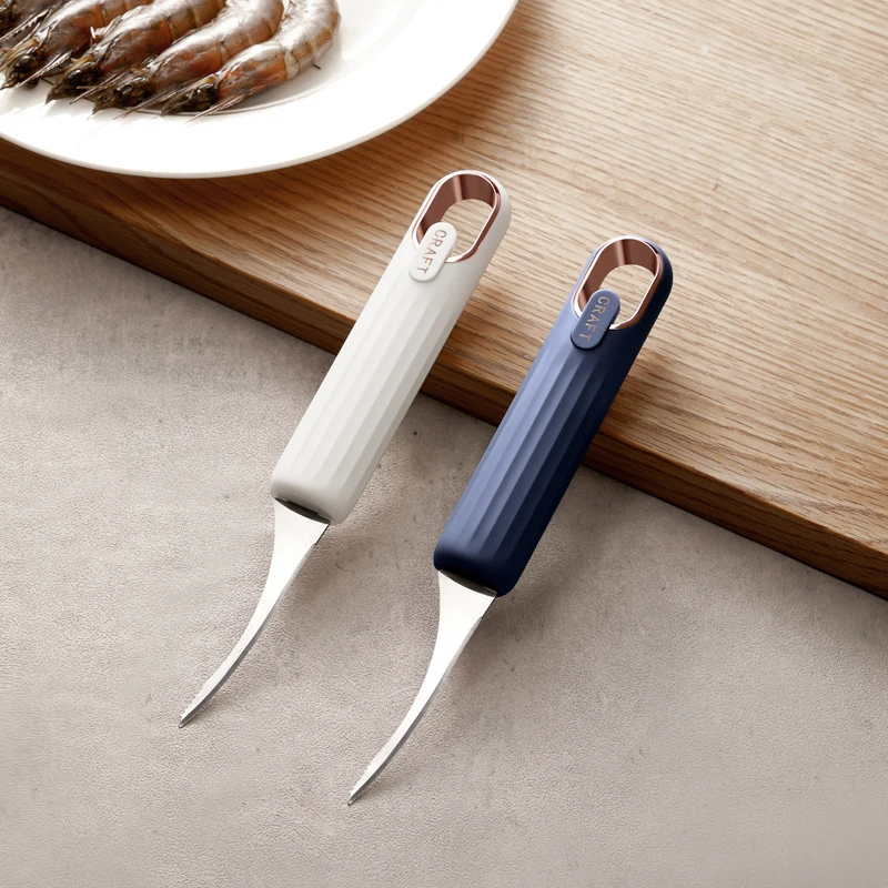 Mojakök厨房用品家用清理虾线多功能去虾壳器不锈钢虾线刀