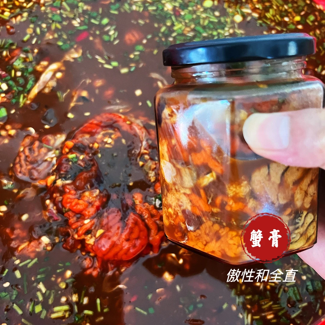 【海陆丰甲子特产】潮汕生腌本港螃蟹 蟹膏