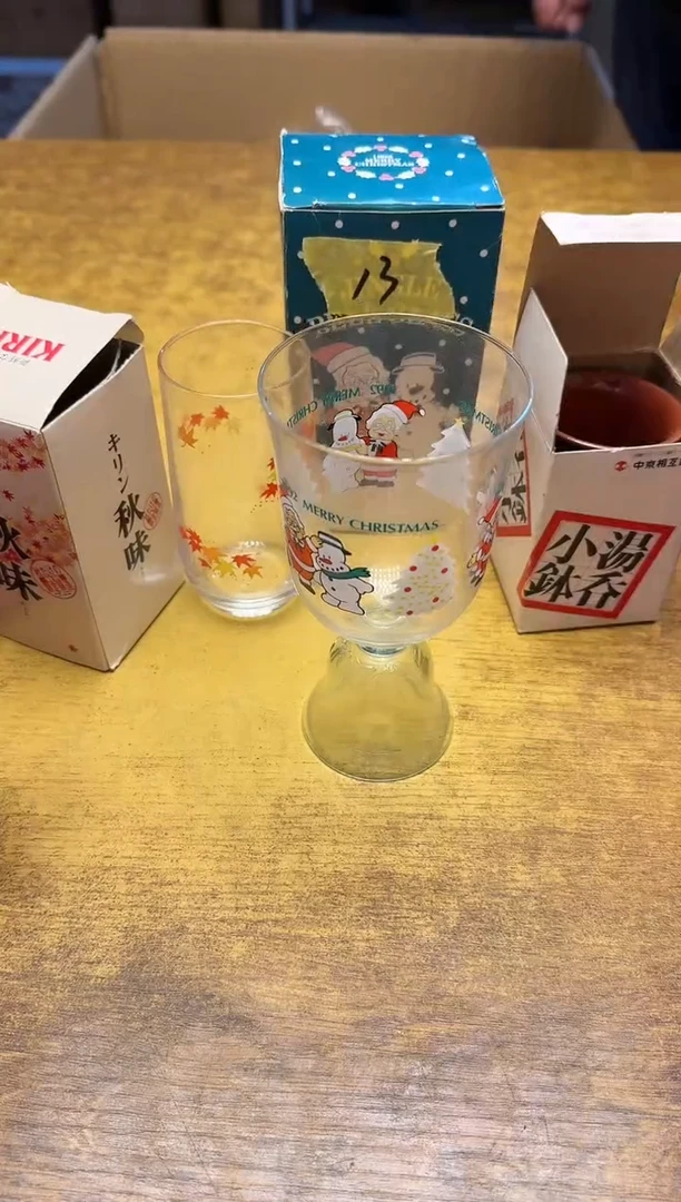 【闪购商品】瓷器瓷器瓷器瓷器13三个