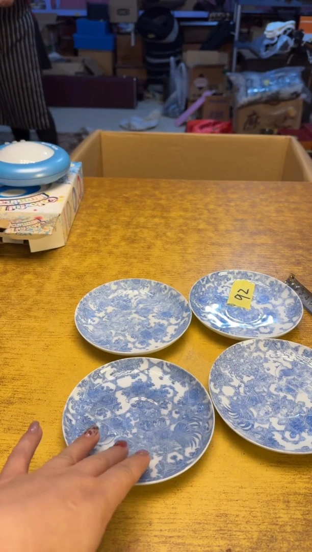 【闪购商品】其他瓷器瓷器瓷器92