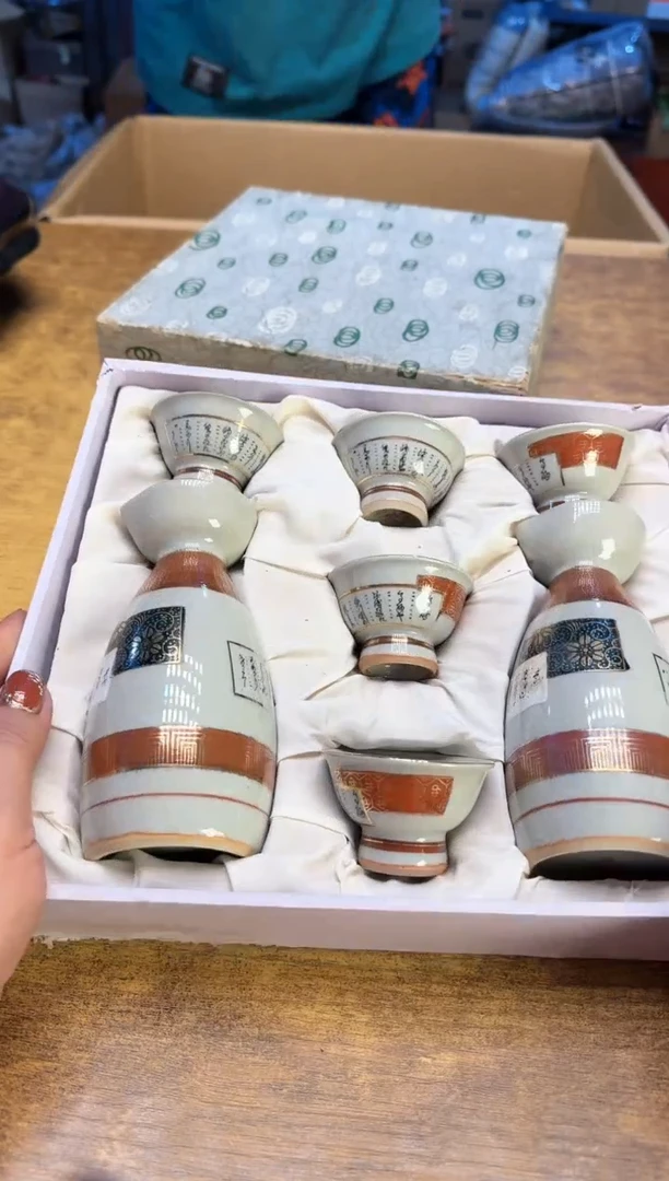 【闪购商品】瓷器瓷器瓷器瓷器128