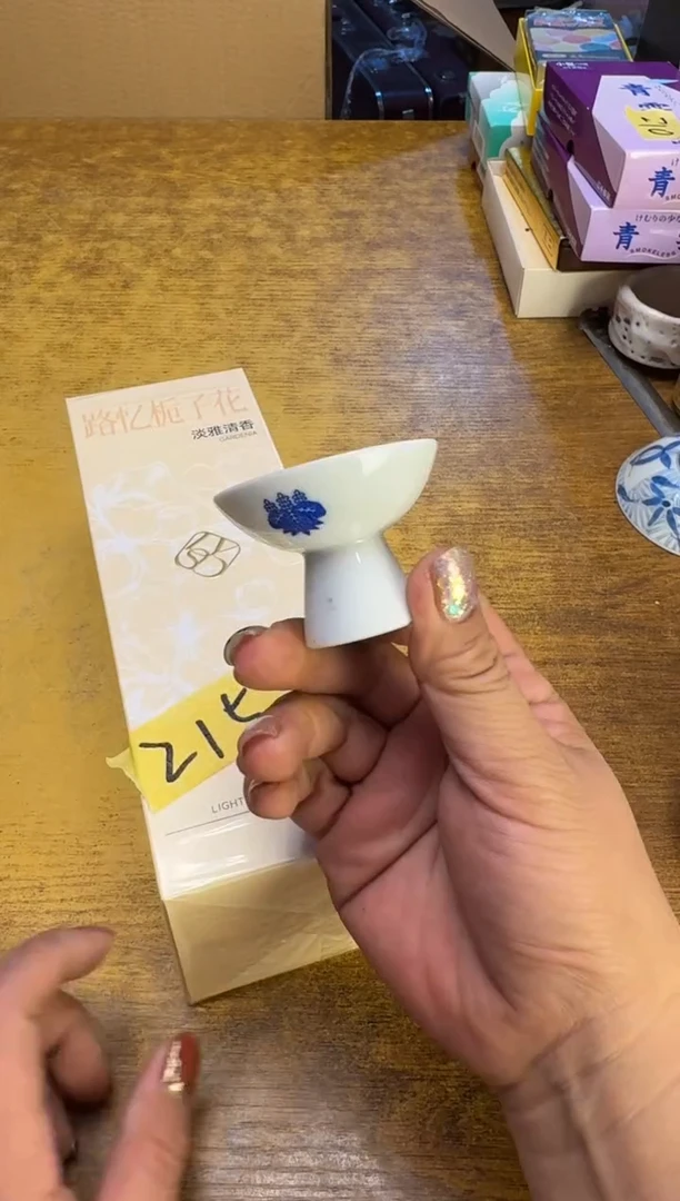 【闪购商品】其他瓷器瓷器瓷器215