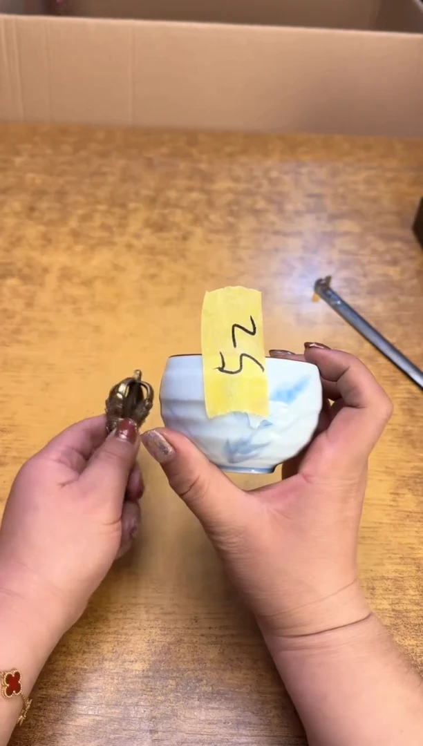 【闪购商品】其他瓷器瓷器瓷器52