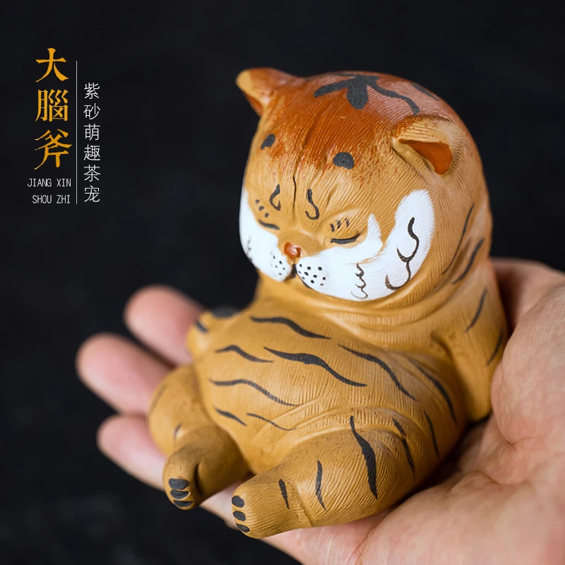 宜兴紫砂茶宠小老虎摆件生肖拉毛泥绘手办萌茶玩茶具配件可养批发