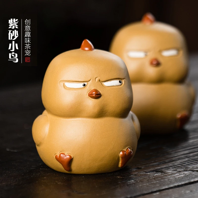 宜兴紫砂茶宠小鸟小黄鸭摆件手工雕塑窝比斜眼小鸡茶具创意配件