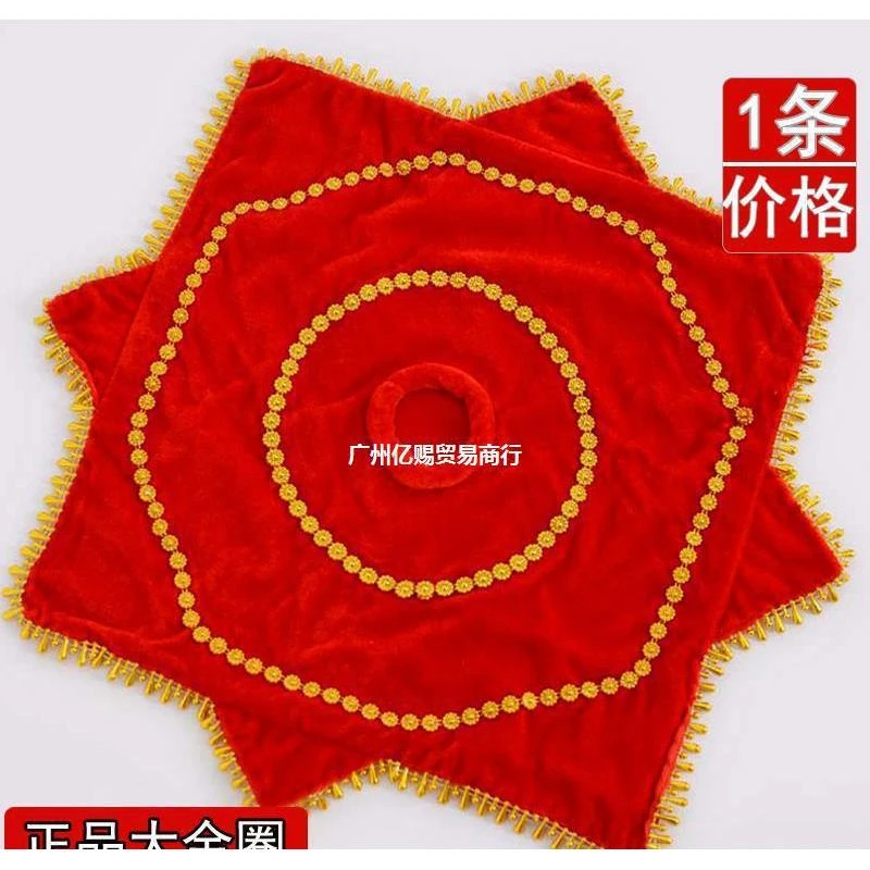 手绢花舞蹈一对二人转手绢广场跳舞手帕考级专用东北扭秧歌八角巾