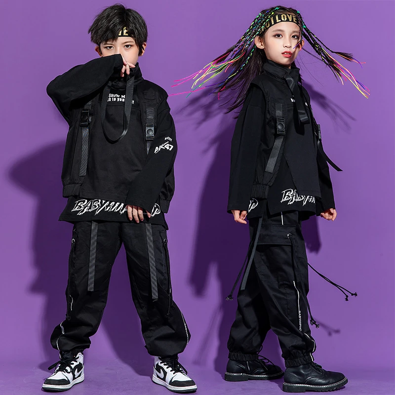 儿童街舞潮服男童暗黑潮酷嘻哈套装少儿走秀衣服女童爵士舞演出服