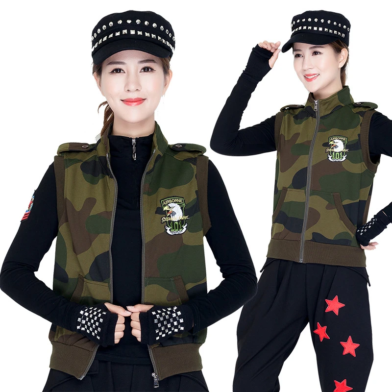 新款水兵舞服装迷彩马甲服女士上衣演出舞蹈拉链户外表演服拉丁舞