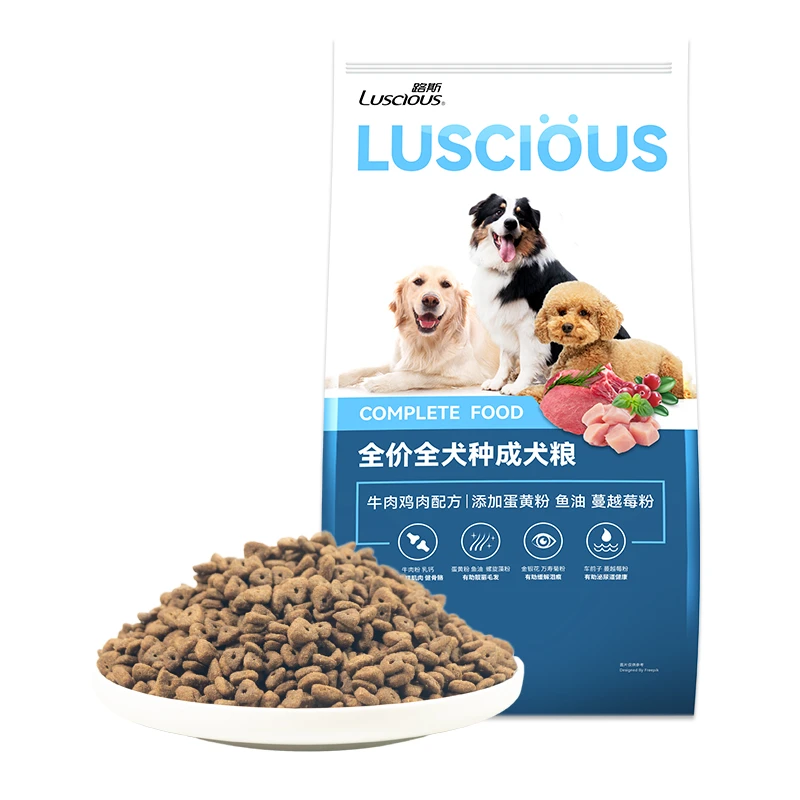 路斯犬粮20斤成犬幼犬专用促进增肥发腮全价营养20斤大包装