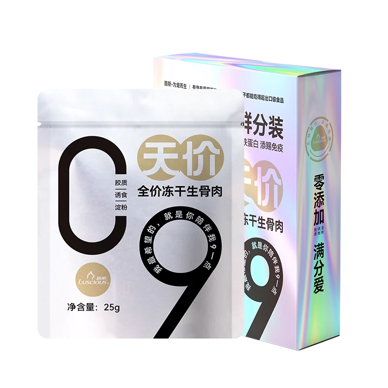 生骨肉25g*1盒