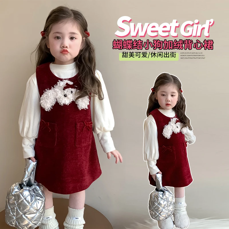 女童秋冬季新款2024保暖儿童加绒甜美加厚公主连衣裙冬装两件套潮
