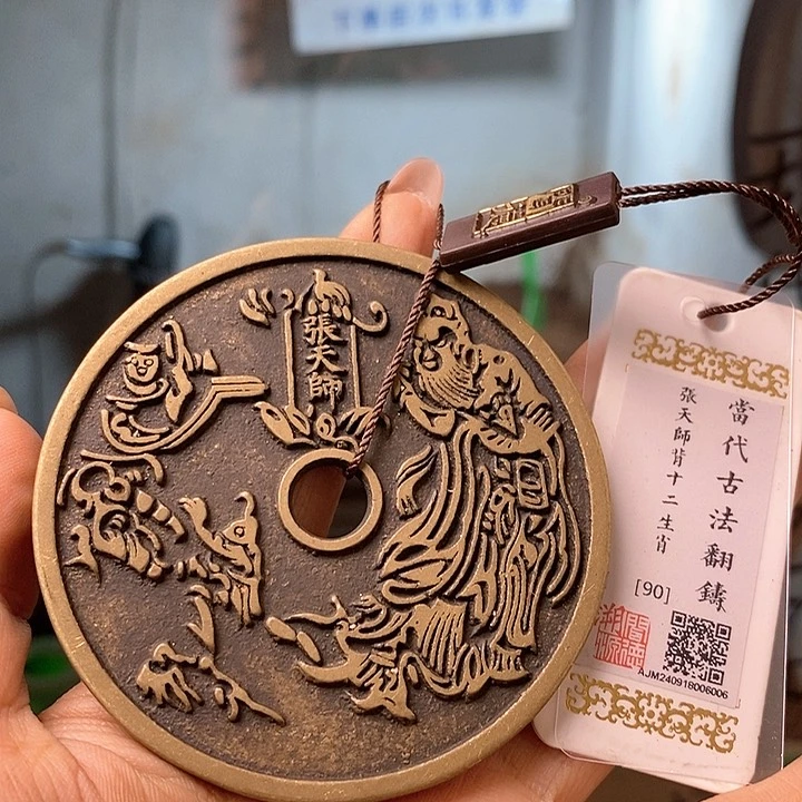 铜现代仿制工艺品