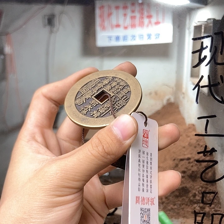 铜现代仿制工艺品