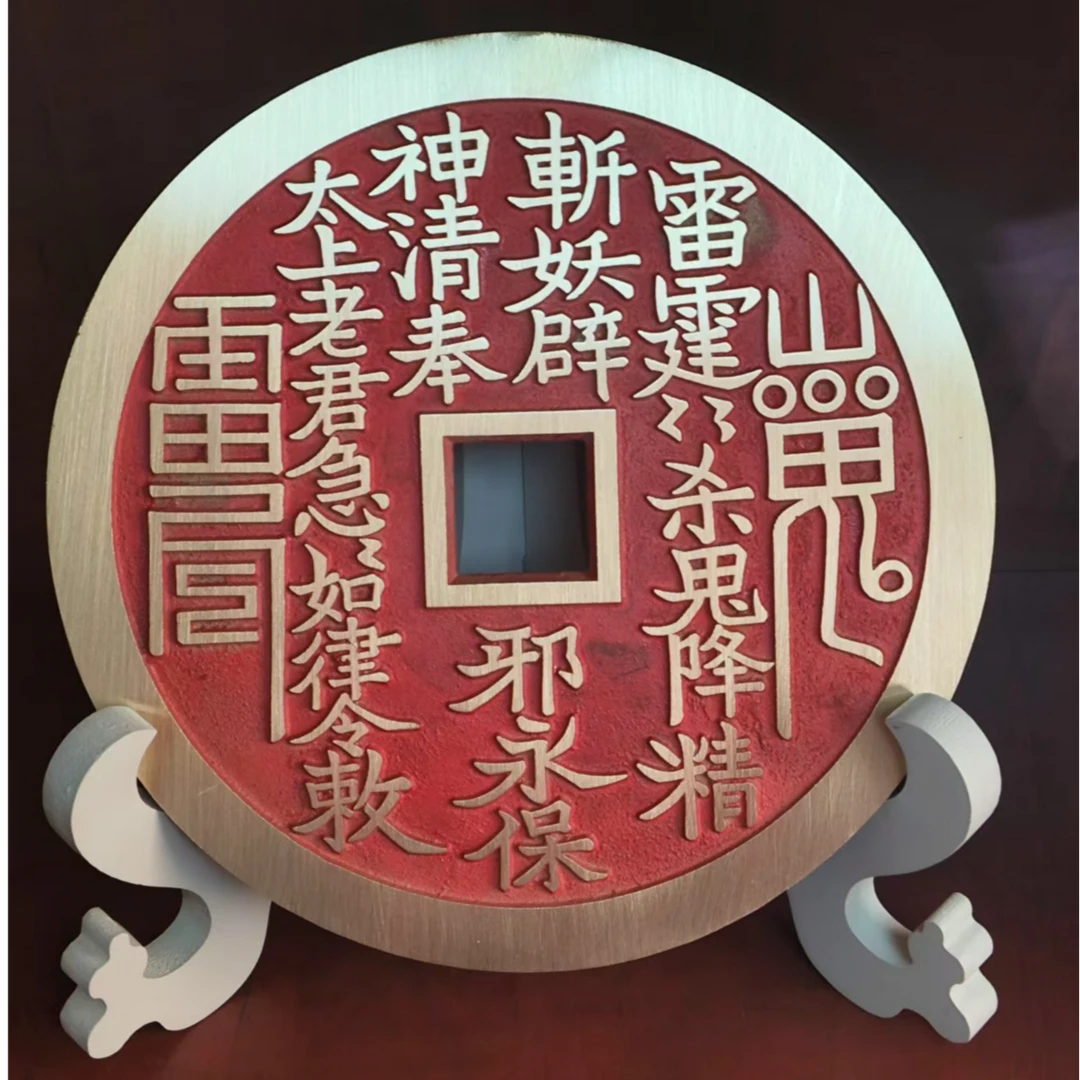 现代仿制工艺品点砂大山花