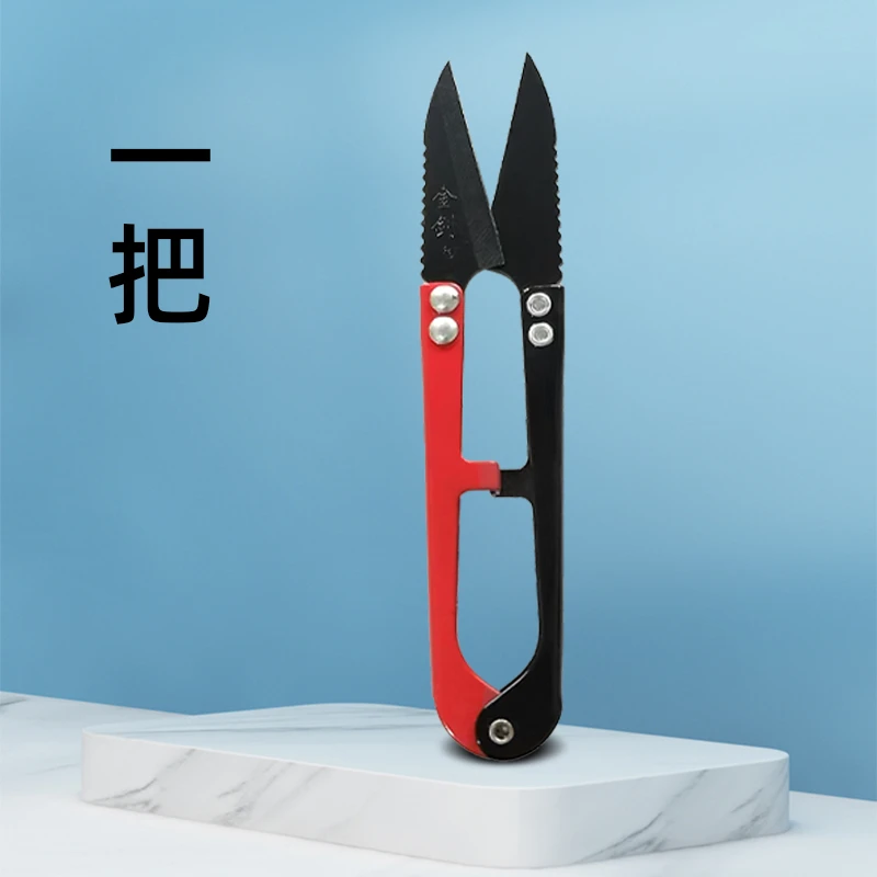 金剑剪线头小剪刀