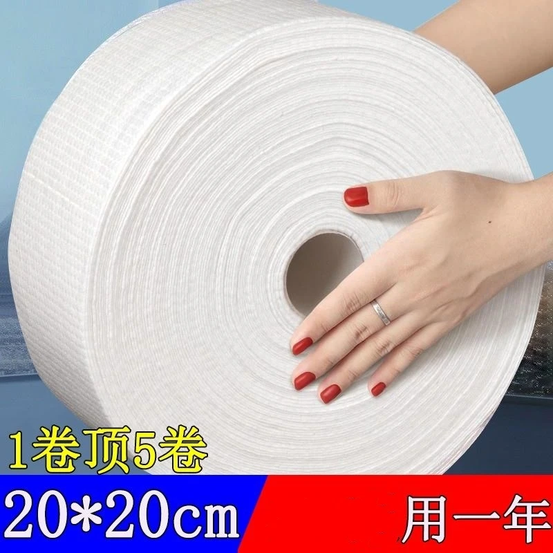 大卷一次性洗脸巾纯棉加厚珍珠纹美容院用品干湿两用棉柔巾擦脸巾