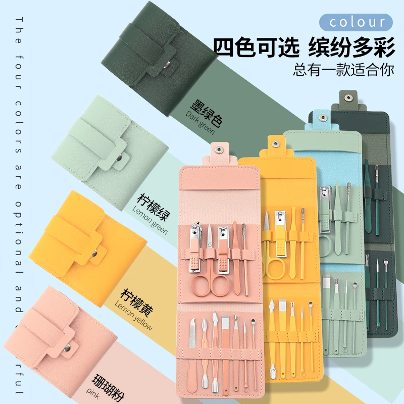 甲匠坊丨升级版指甲刀套装12件套家用指甲剪居家必备指甲钳