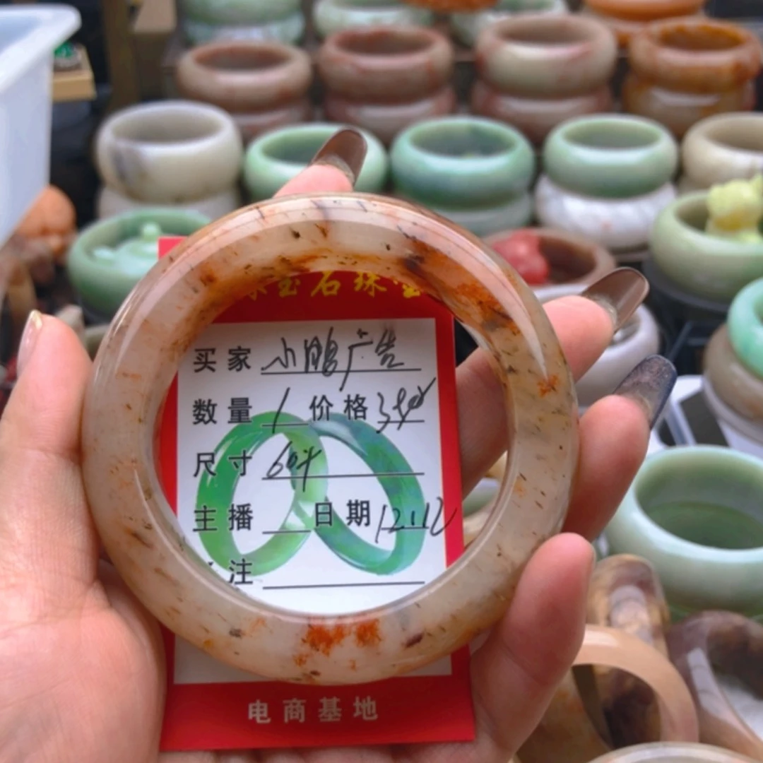【闪购商品】石英质玉手镯合金小**告