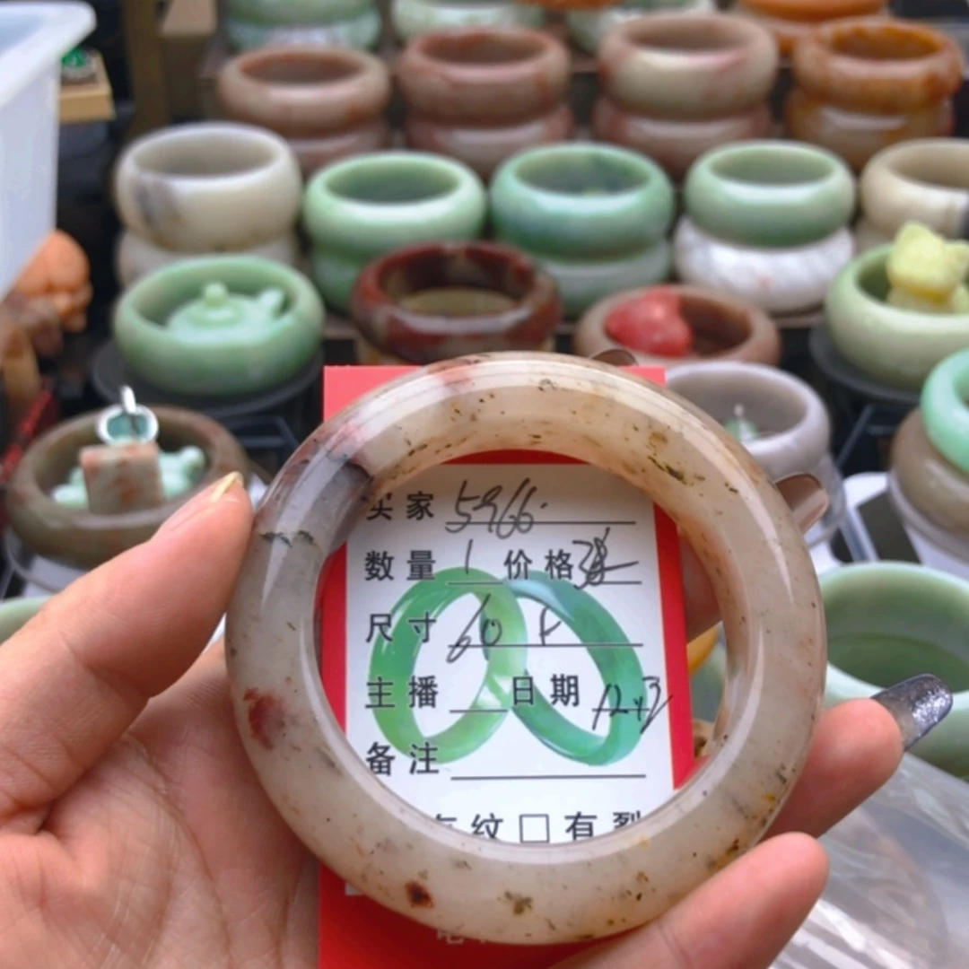 【闪购商品】石英质玉手镯合金用****6