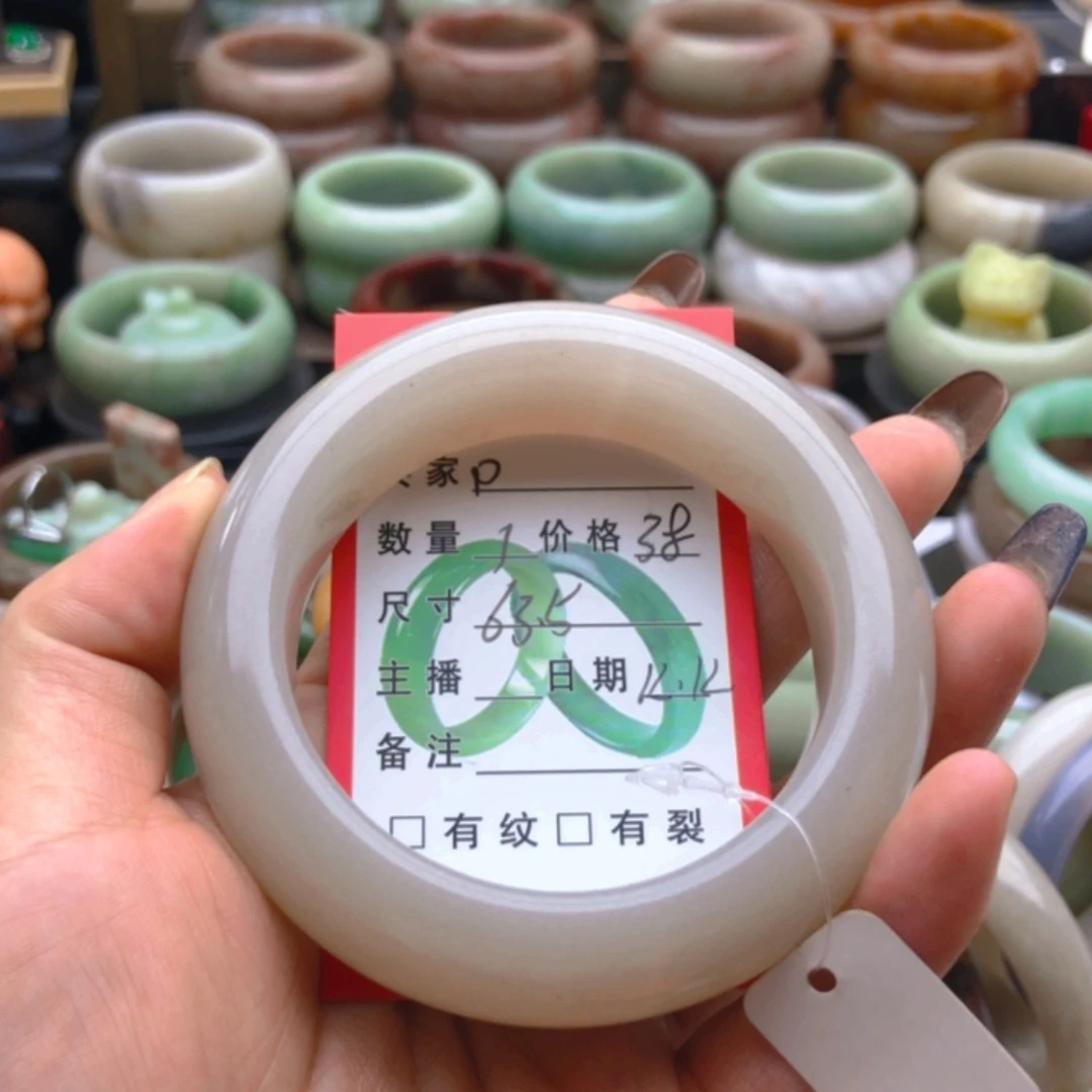 【闪购商品】石英质玉手镯合金*️****
