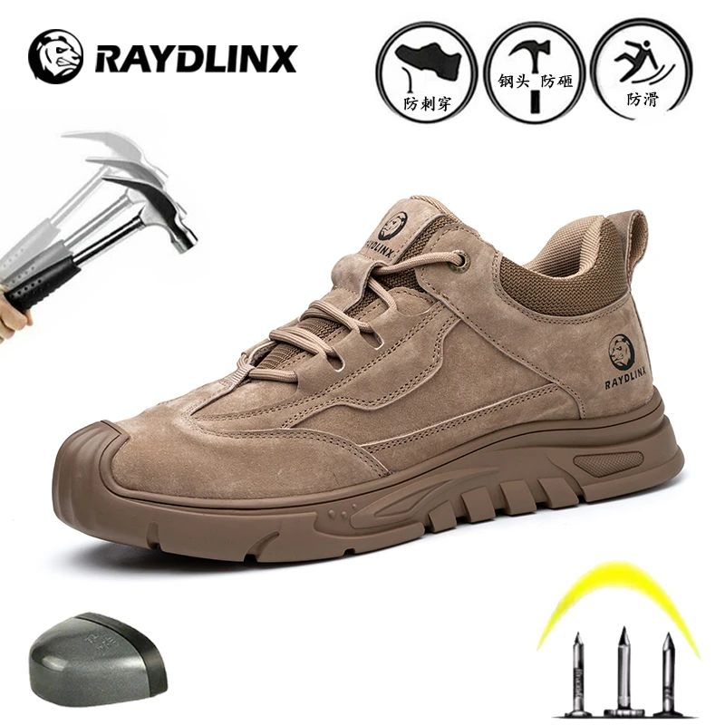 RAYDLINX劳保鞋男夏季钢包头防砸防刺穿轻便透气耐磨安全工作鞋