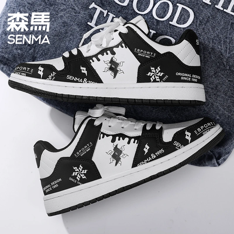 森马男鞋秋冬韩版潮流百搭休闲小众原创平板鞋透气黑白熊猫潮鞋子