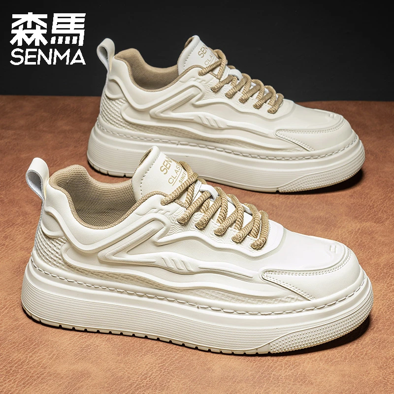 森马男鞋春季高端男士时尚休闲鞋青少年百搭小白鞋厚底舒适板鞋男
