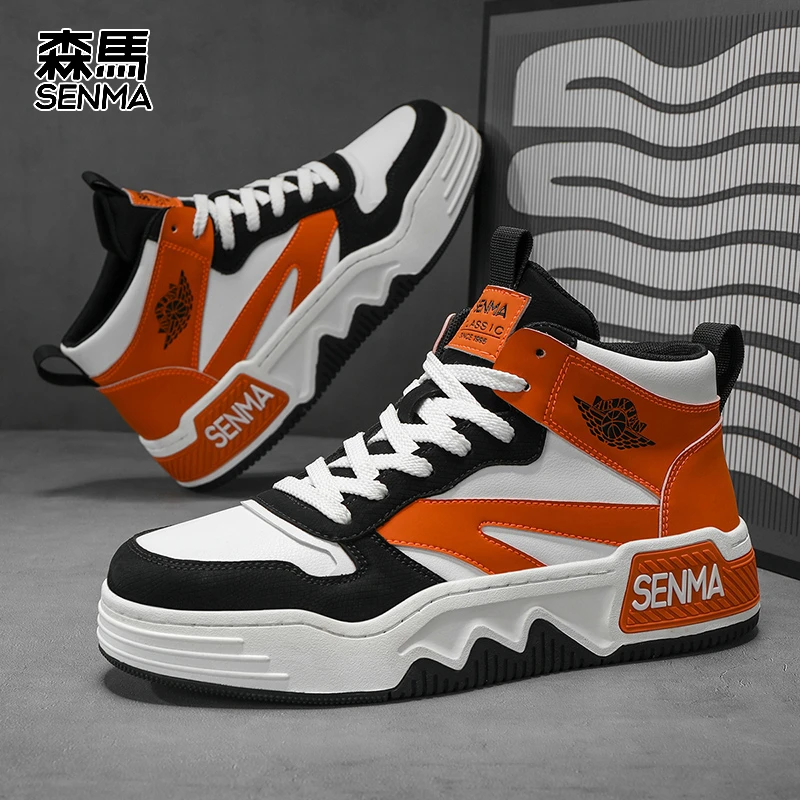 森马男鞋春季新款软底百搭休闲潮鞋舒适学生青少年软底运动板鞋男
