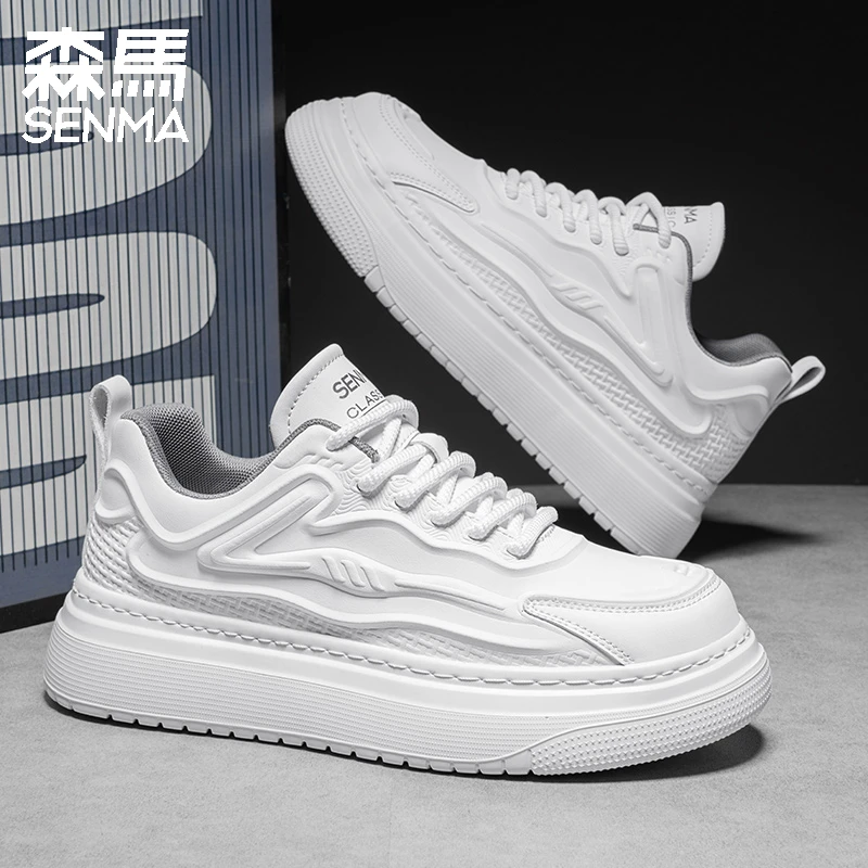 森马男鞋春季百搭简约青少年时尚潮鞋学生男士厚底舒适休闲板鞋男