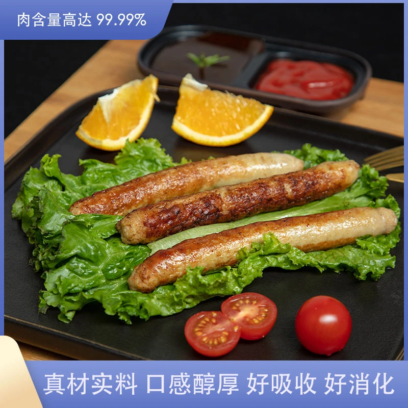 卜芬正宗纯肉烤肠美味搭配牛肉鸡肉三文鱼芝士烤肠爆汁